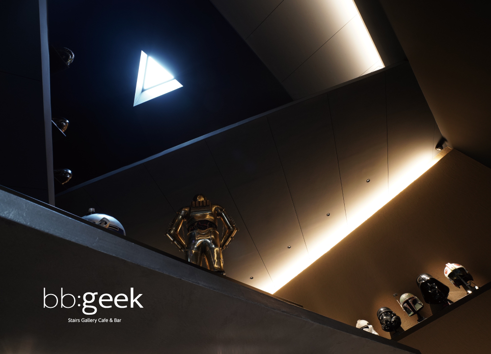 bb:geek Stairs Gallery Cafe & Bar 店内